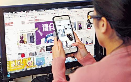 个人开网店需要办理营业执照吗?需要黄浦注册公司吗?