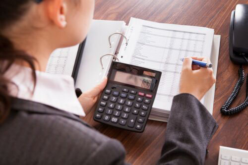 高端大气的会计公司名称