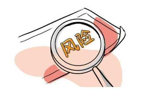 小编：徐汇注册公司的过程中有哪些问题需要注意