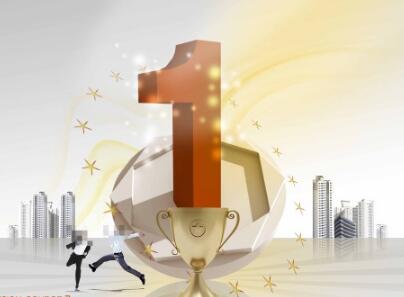 雄安新区首家旅游类自贸区公司注册成立