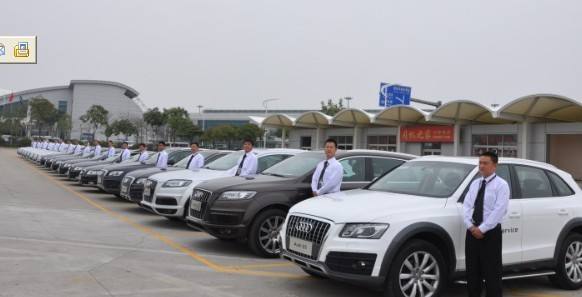 汽车租赁公司经营范围大全