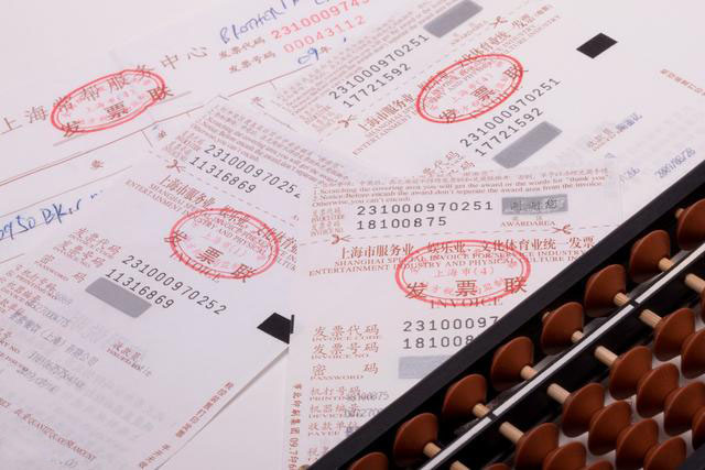 上海注册公司-公司能买点发票来抵成本吗？