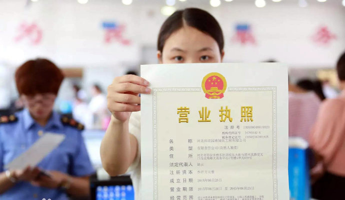 上海注册合伙企业的话，应该怎么做？