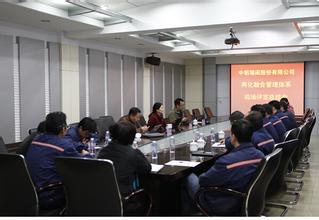 黄浦外资公司股东变更审批机构汇总整理