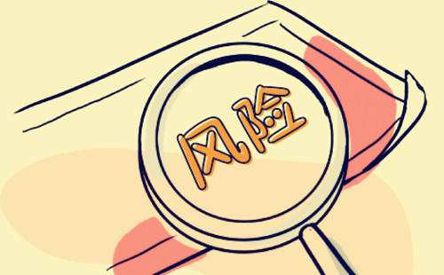 上海工商注册-公司注册资本大有什么风险?