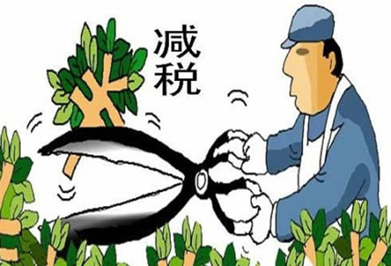 2017注册外资企业优惠政策及好处