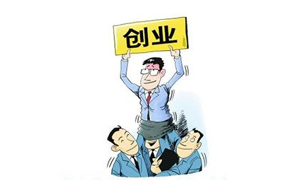 一人虹口注册公司该选择哪种公司类型呢?