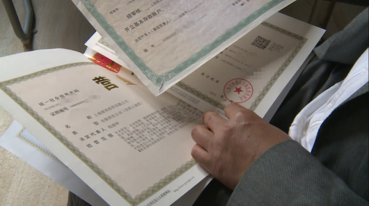 长宁有限公司经营范围如何填?