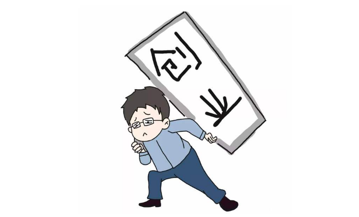 尽量不要崇明注册一人独资为什么呢？