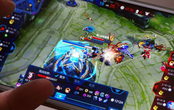 四个字游戏公司取名