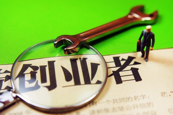 开公司取名，有哪些取名要点需要谨记