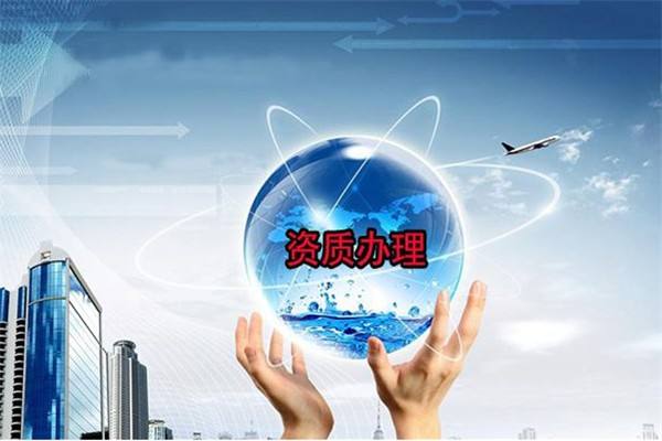 上海公司注册成功之后还需要哪些费用？