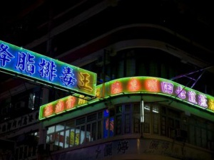 浦东霸气的广告公司起名，2023免费公司起名